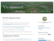 Tablet Screenshot of blog.asianturfgrass.com